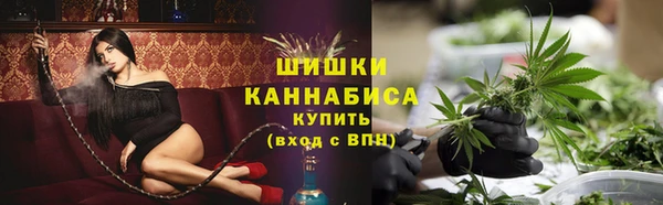 хмурый Волоколамск