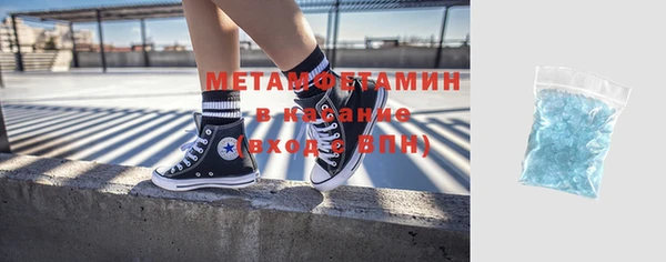 хмурый Волоколамск