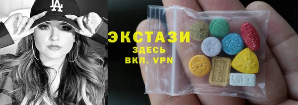 хмурый Волоколамск