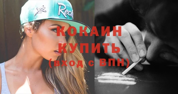 хмурый Волоколамск