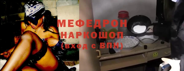 синтетический гашиш Козловка