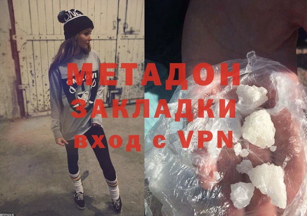 хмурый Волоколамск