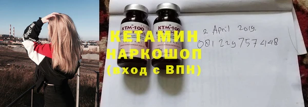 эйфоретик Волосово