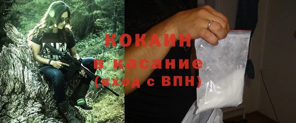 хмурый Волоколамск