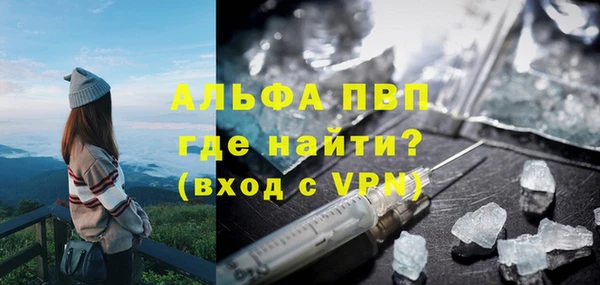 хмурый Волоколамск