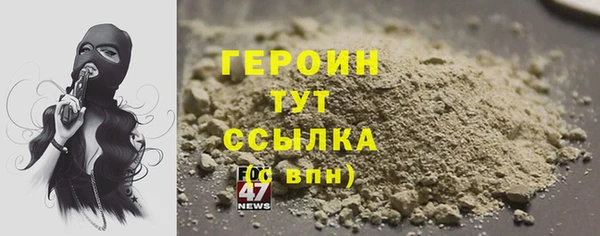 хмурый Волоколамск