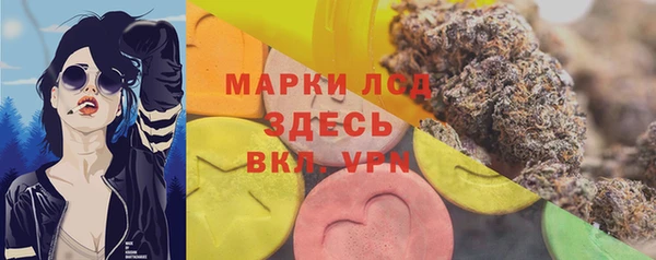 хмурый Волоколамск