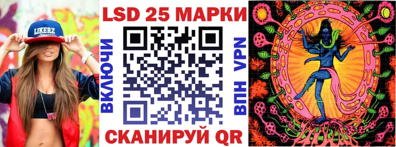 Марки N-bome 1500мкг  где купить наркотик  Слободской 