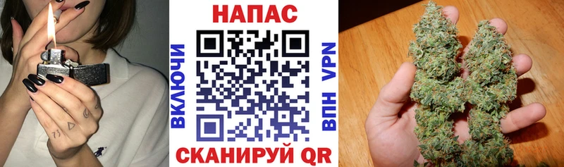 где найти   MEGA рабочий сайт  МАРИХУАНА план  Слободской 